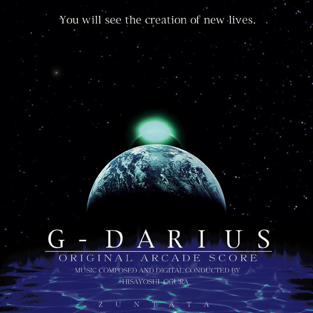 Gダライアス album cover