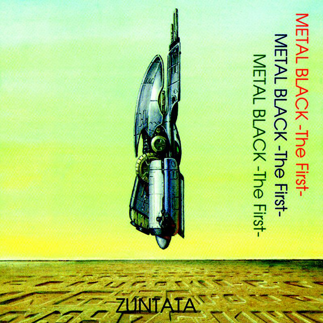 メタルブラック -The First- album cover