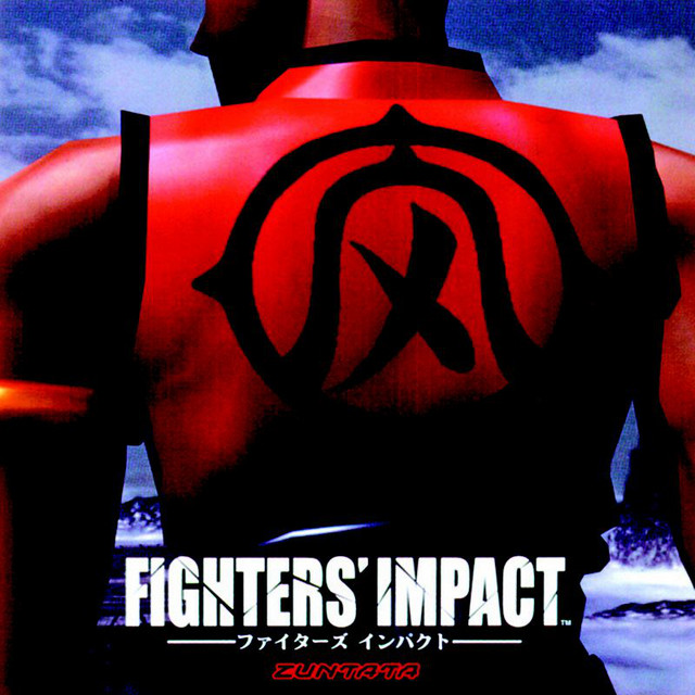 ファイターズインパクト album cover