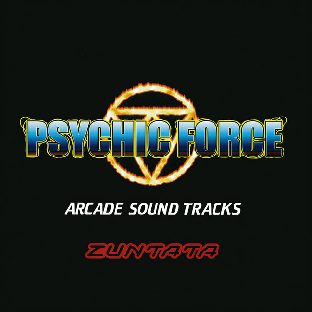 サイキックフォース アーケードサウンドトラック album cover