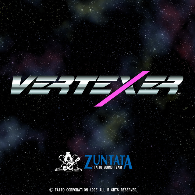 ヴァーテクサー オリジナルサウンドトラック album cover