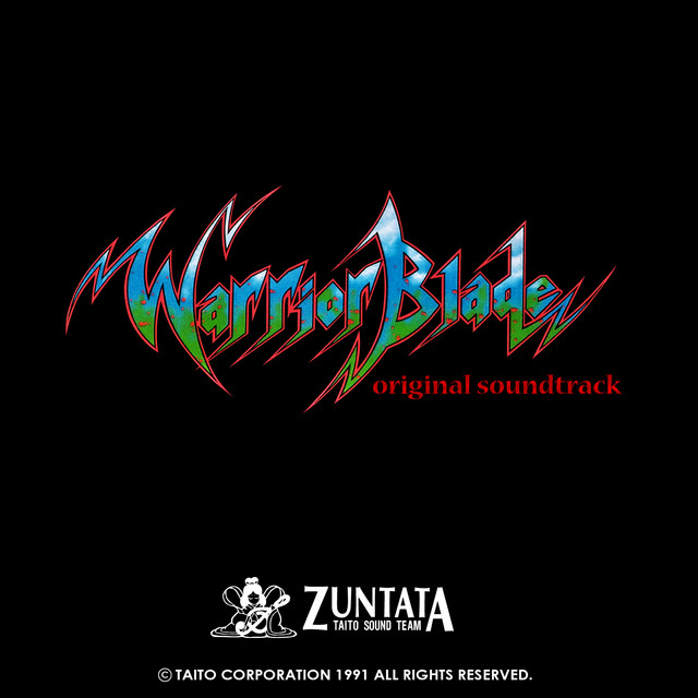 ウォリアーブレード オリジナルサウンドトラック album cover