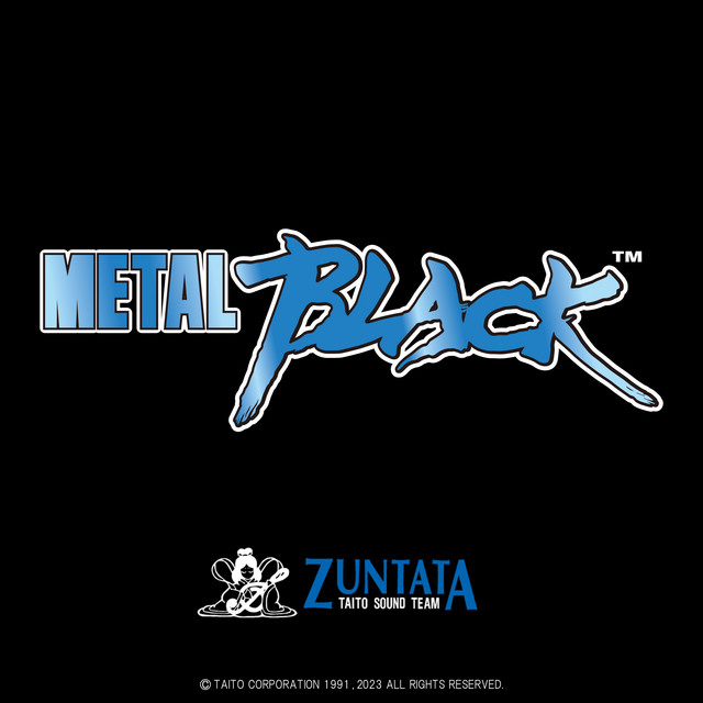 METAL BLACK ORIGINAL SOUNDTRACK album cover