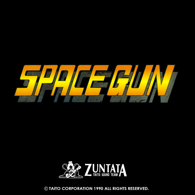 スペースガン オリジナルサウンドトラック album cover
