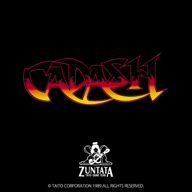 カダッシュ オリジナルサウンドトラック album cover