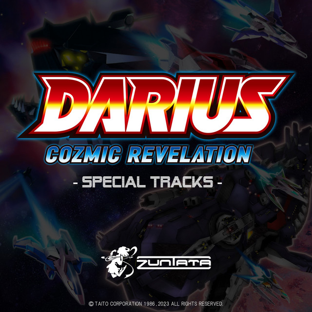 DARIUS COZMIC REVELATION SPECIAL TRACKS (Soundtrack) album cover
