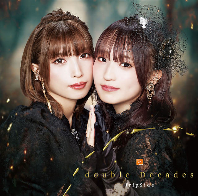 double Decades album cover
