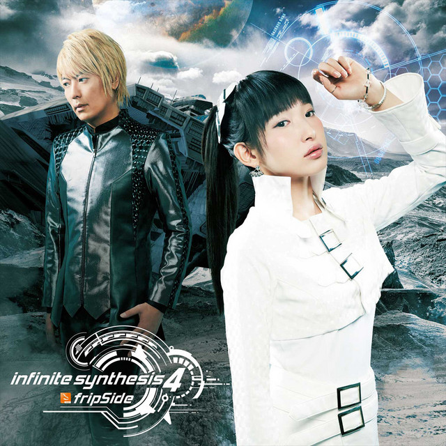 infinite synthesis 4 album cover