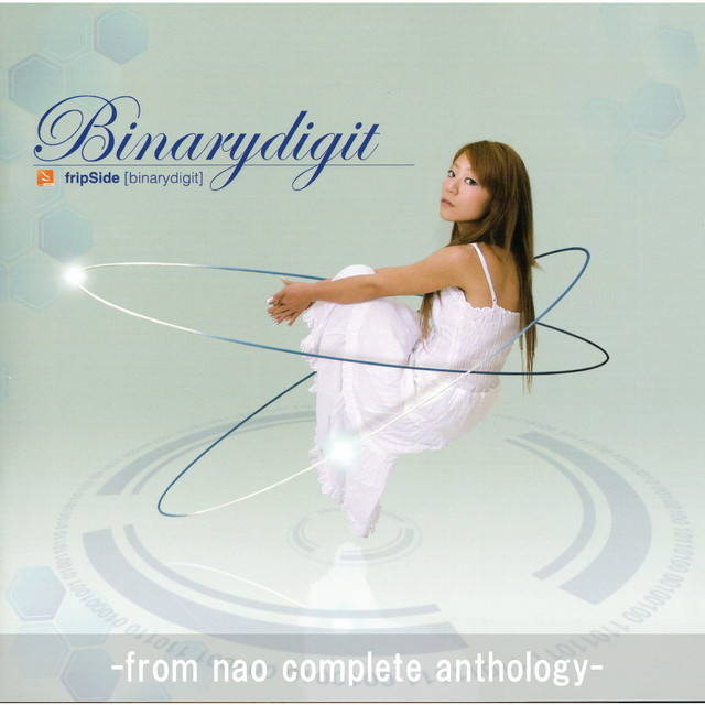 binarydigit album cover