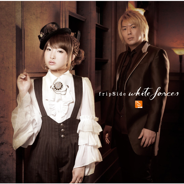 Korg KRONOS 2 as heard on white forces by fripSide (2016)
