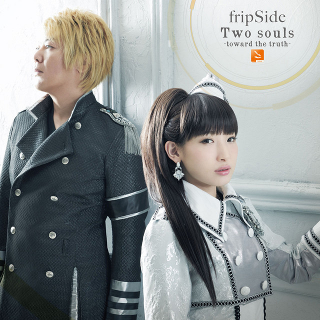 Korg KRONOS 2 as heard on Two souls -toward the truth- by fripSide (2015)