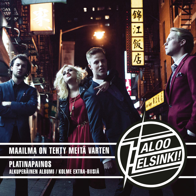 Maailma on tehty meitä varten album cover