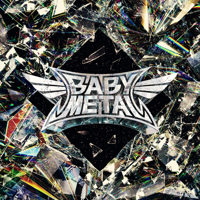 TC Electronic Flashback Delay as heard on METAL FORTH by BABYMETAL (2025)