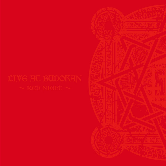 LIVE AT BUDOKAN -RED NIGHT- album cover
