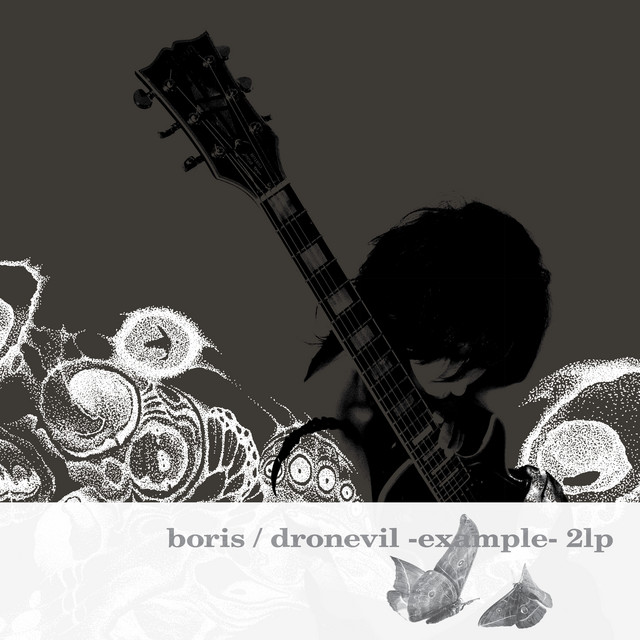 dronevil - example - album cover
