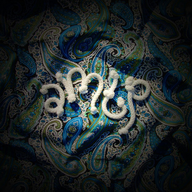 AMTP album cover