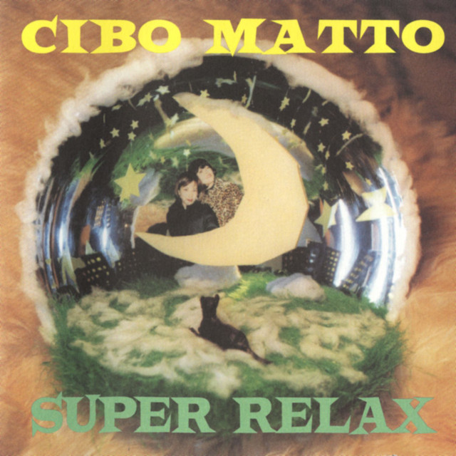 Super Relax album cover