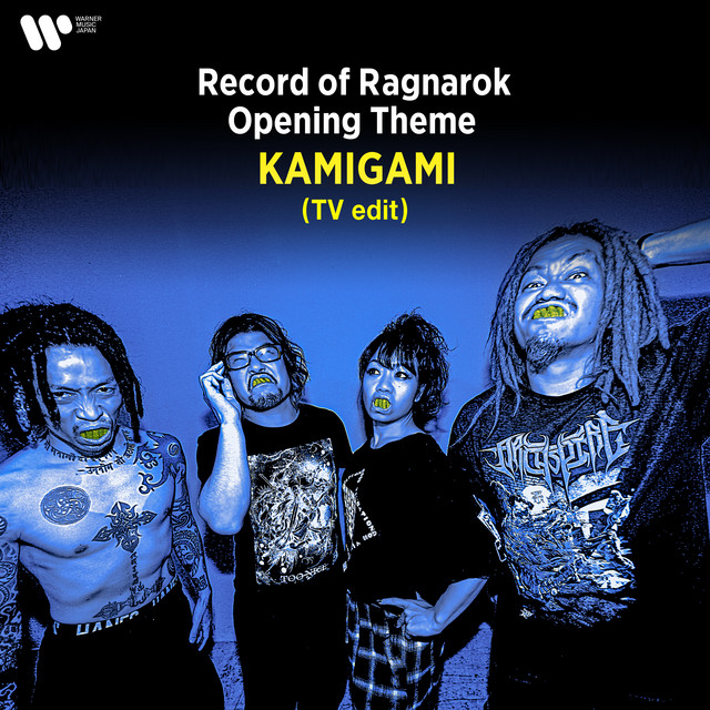 Shure SM58 as heard on KAMIGAMI-神噛- (TV edit) by Maximum the Hormone (2021)
