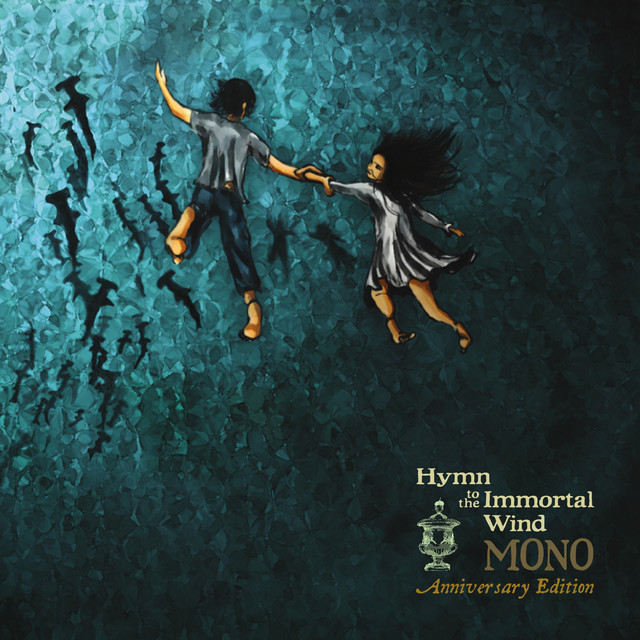 Hymn to the Immortal Wind (Anniversary Edition) album cover