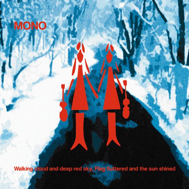 Walking Cloud and Deep Red Sky, Flag Fluttered and the Sun Shined album cover