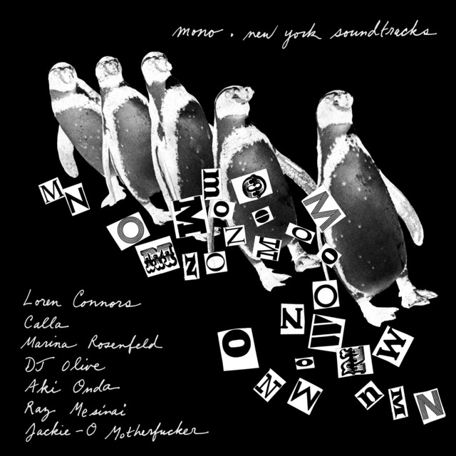 New York Soundtracks album cover