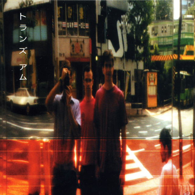 You Can Always Get What You Want album cover