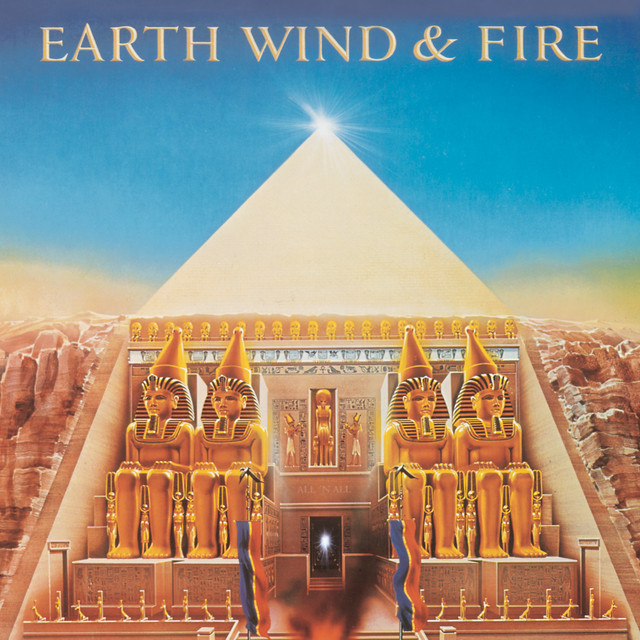 All 'N All album cover