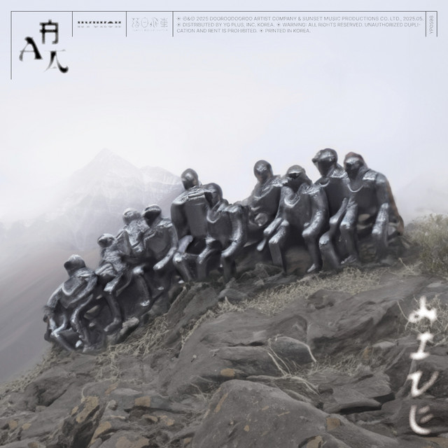 AAA LIVE album cover