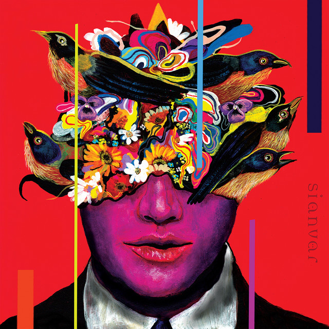 Stay Lost album cover