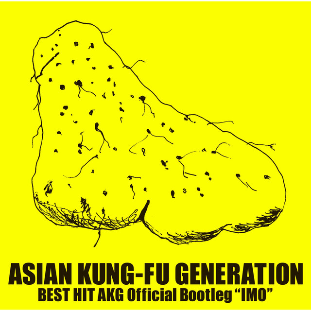 BEST HIT AKG Official Bootleg “IMO” album cover