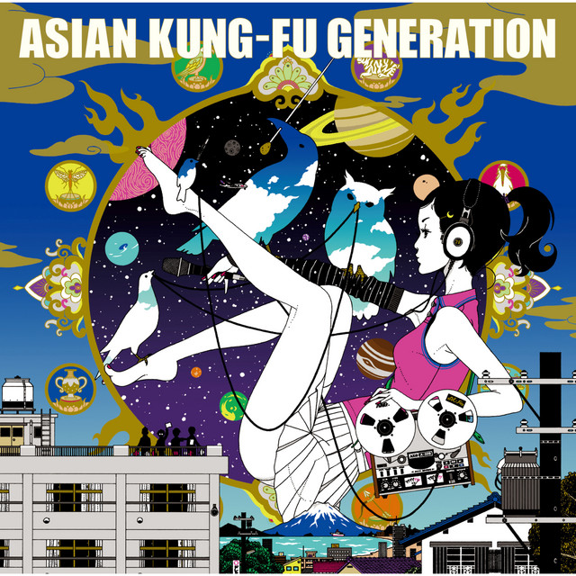ソルファ (2016) album cover