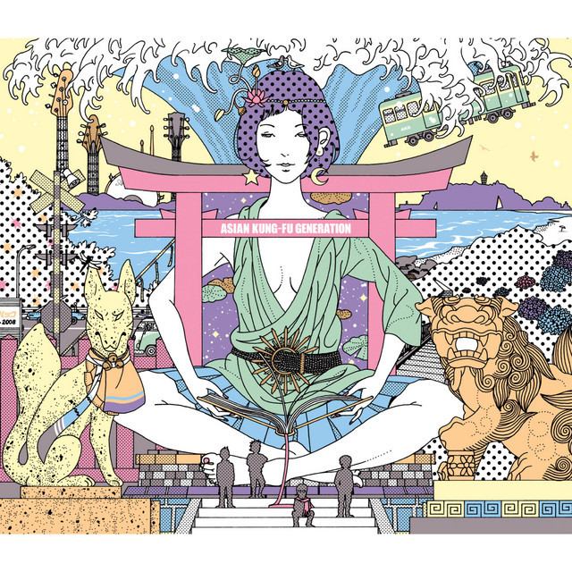 サーフ ブンガク カマクラ album cover