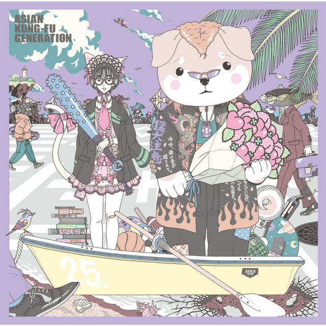 1961 Gibson Les Paul Junior Electric Guitar as heard on エンパシー by Asian Kung-Fu Generation (2021)