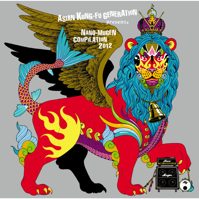 1961 Gibson Les Paul Junior Electric Guitar as heard on 夜を越えて by Asian Kung-Fu Generation (2012)