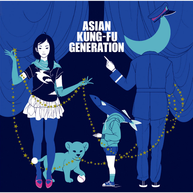 Boss PH-2 Super Phaser as heard on ブルートレイン by Asian Kung-Fu Generation (2005)