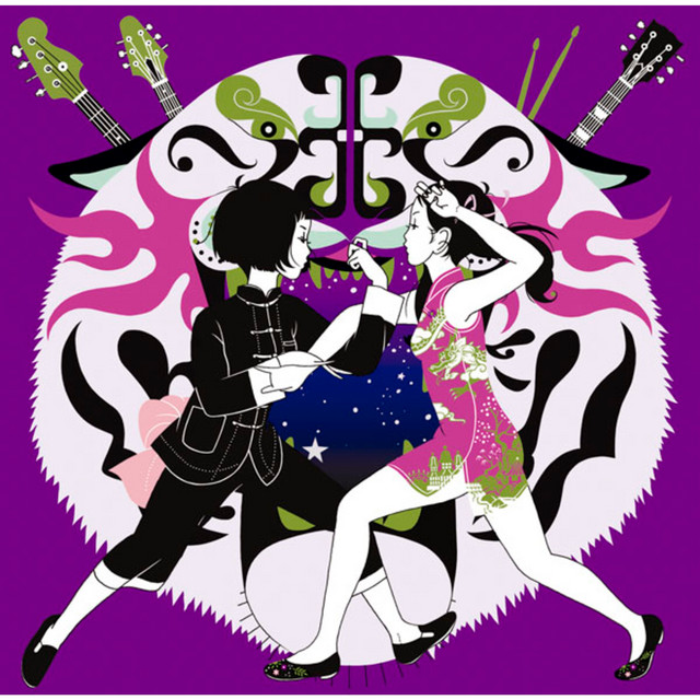 Fender Supersonic 60w Head (Blonde + Oxblood) as heard on リライト by Asian Kung-Fu Generation (2004)