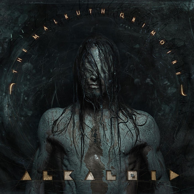 The Malkuth Grimoire album cover