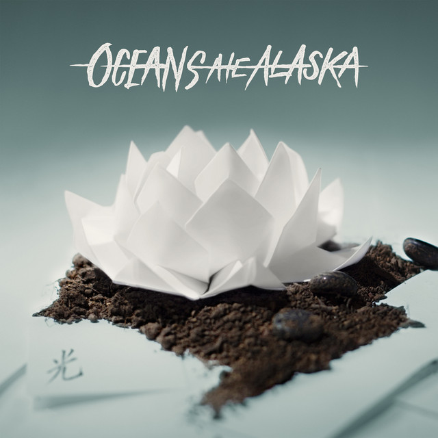 Sabian 10" Chopper as heard on Hikari by Oceans Ate Alaska (2017)