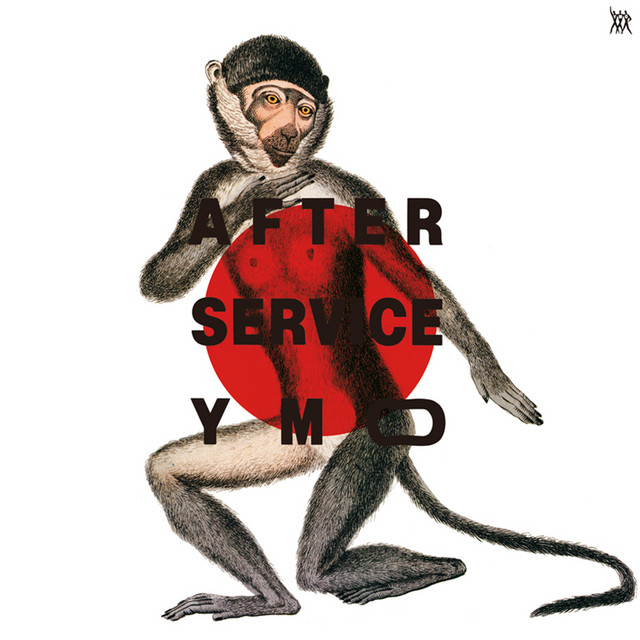 After Service [(live 1983) [2019 Bob Ludwig Remastering]] album cover
