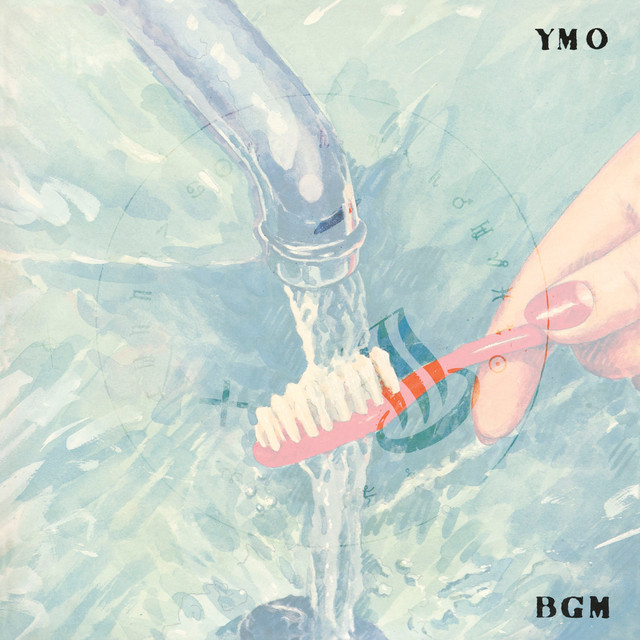 Teac 80-8 8-Track as heard on BGM by Yellow Magic Orchestra (1981)