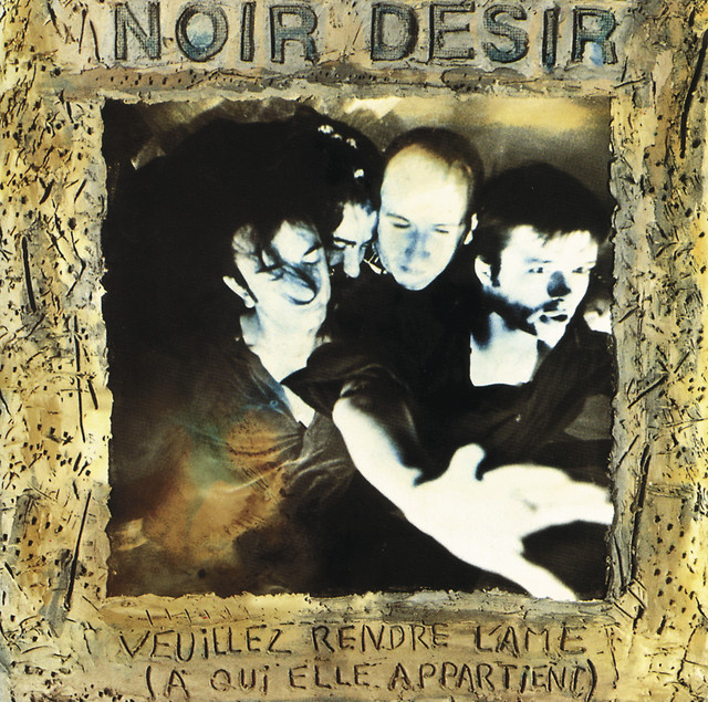 Veuillez rendre l'âme (à qui elle appartient) album cover