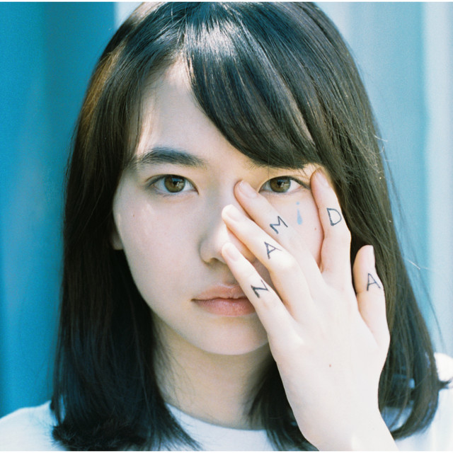 NAMiDA album cover