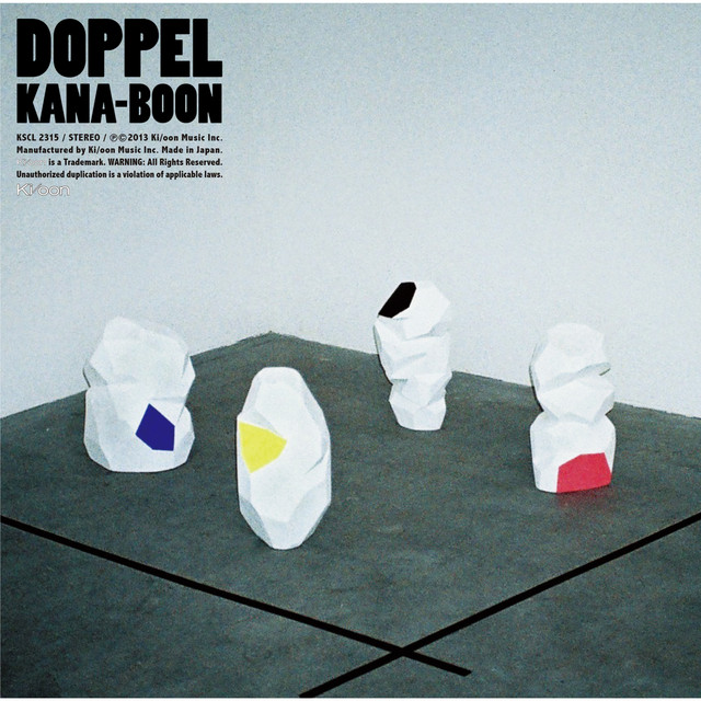 DOPPEL album cover