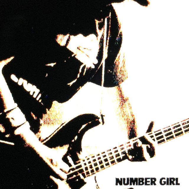 LIVE ALBUM『感電の記憶』2002.5.19 TOUR『NUM-HEAVYMETALLIC』日比谷野外大音楽堂 album cover