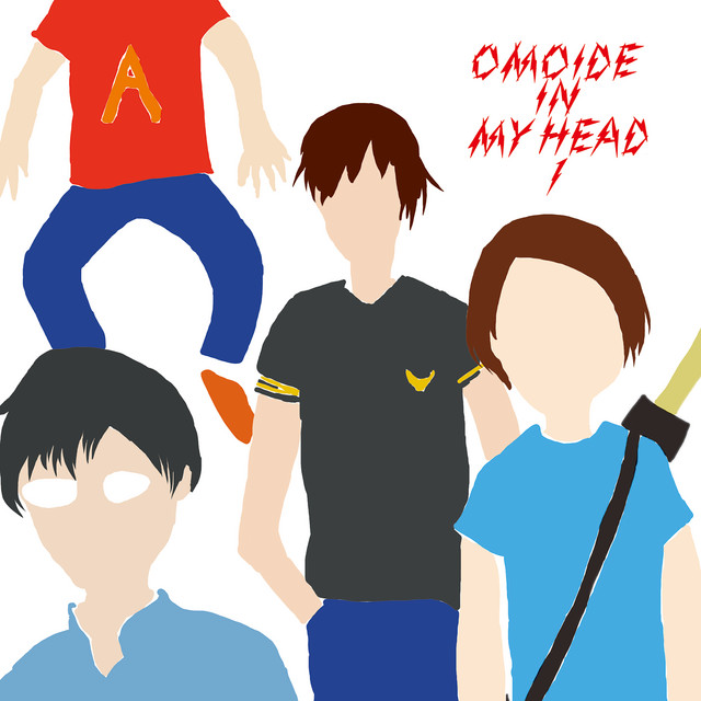 OMOIDE IN MY HEAD 1 ～BEST & B-SIDES～ album cover