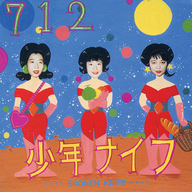 712 album cover