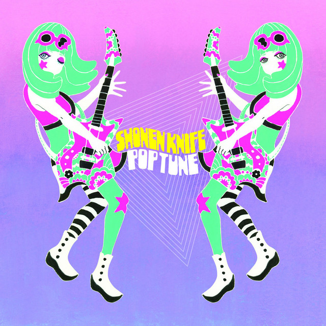 Pop Tune album cover