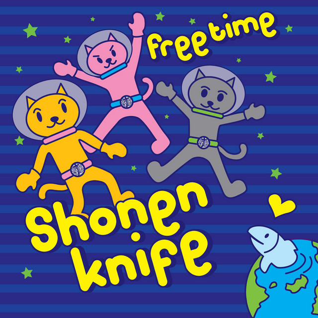 Free Time (English Version) album cover