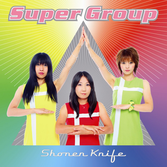 Super Group album cover