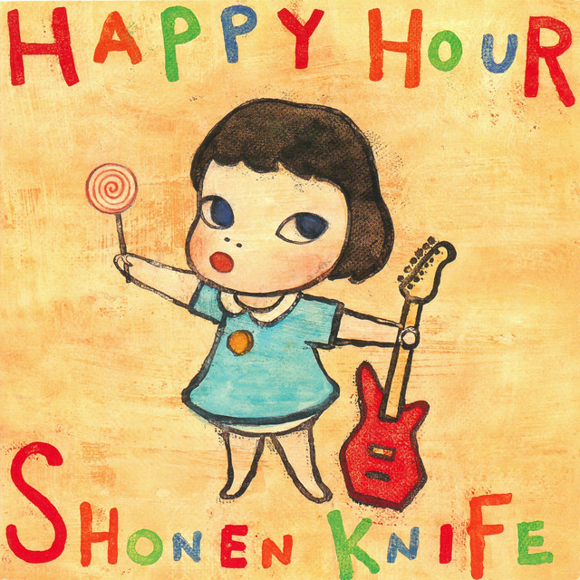 HAPPY HOUR album cover
